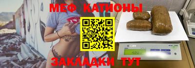 синтетический гашиш Старая Купавна