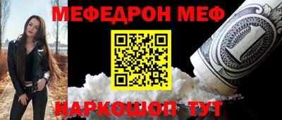 синтетический гашиш Старая Купавна