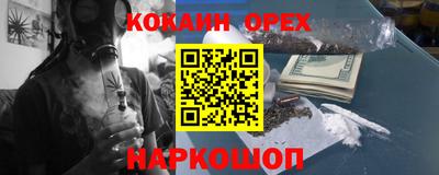 гашиш Среднеуральск