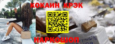 гашиш Среднеуральск