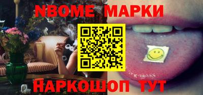 МДМА Славгород