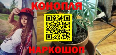 гашиш Среднеуральск