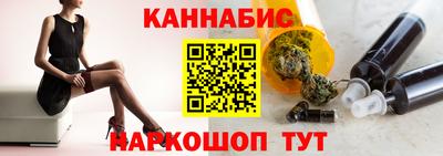 прущие грибы Ставрополь