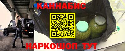 гашиш Среднеуральск