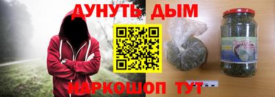 гашиш Среднеуральск