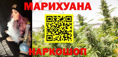 прущие грибы Ставрополь