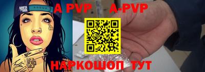гашиш Среднеуральск