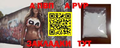 гашиш Среднеуральск