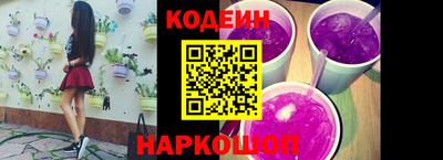 гашиш Среднеуральск