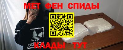 гашиш Среднеуральск