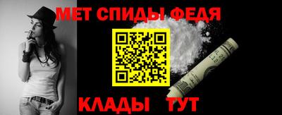 синтетический гашиш Старая Купавна
