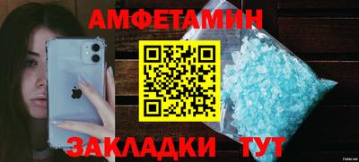 гашиш Среднеуральск
