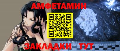 гашиш Среднеуральск
