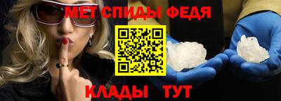 прущие грибы Ставрополь