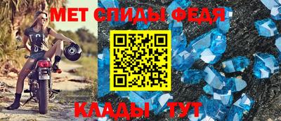ГАЛЛЮЦИНОГЕННЫЕ ГРИБЫ Сланцы