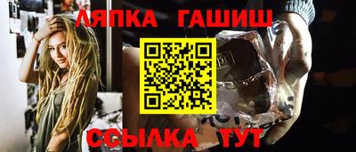 гашиш Среднеуральск