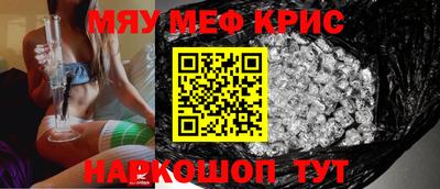 синтетический гашиш Старая Купавна