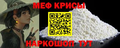 гашиш Среднеуральск