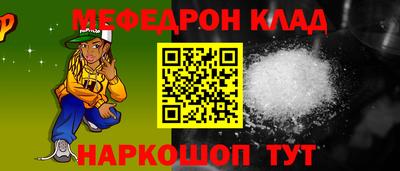 синтетический гашиш Старая Купавна